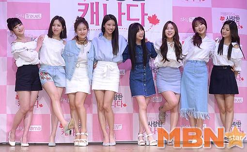 러브리즈 음성 사진=DB