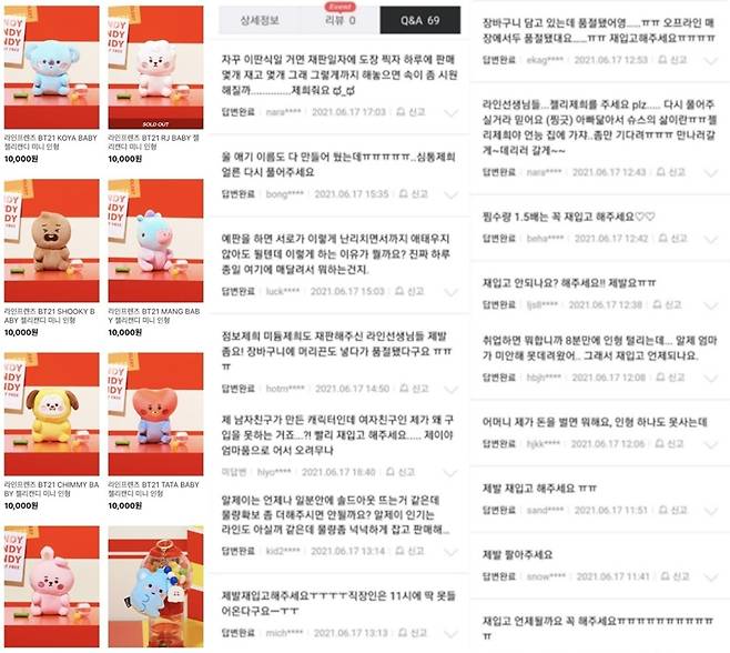 스스로 神이 된 남자..방탄소년단 진의 INTP 성격 유형에 대한 7가지 사실