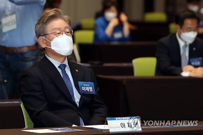 이재명 지사 [연합뉴스 자료사진