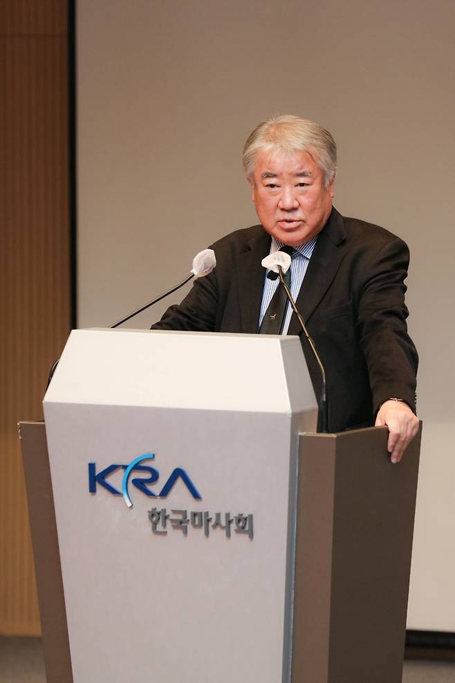 김우남 마사회장. © 뉴스1