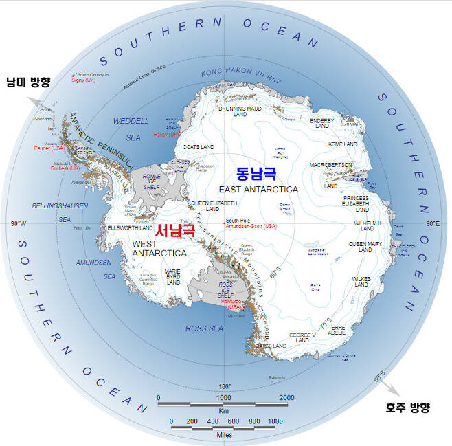 남극대륙. 위키미디어커머스 제공