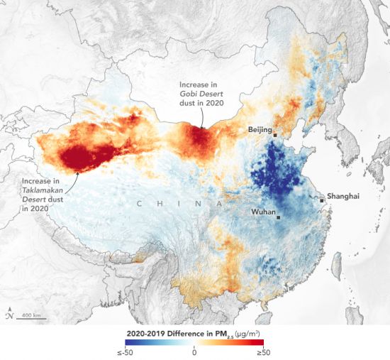 위성 관측을 통해 파악된 중국의 20019 년 2 월과 2020 년 2 월 PM 2.5 농도 변화. 사진 출처=미 항공우주국(NASA)