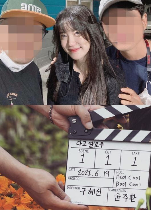 Actor and director Koo Hye-sun released a photo of the staff.On the afternoon of the 25th, Koo Hye-sun posted two photos on his Instagram with the message Three people who are tired of hard work (with the director and the director of lighting).In the open photo, Koo Hye-sun is a little swollen because of hard labor, but Skins like her ceramic ware is shining.The friendly photos with the field staff create warmth.In the photo of Koo Hye-sun, netizens are cheering with comments such as Koo has suffered a lot today, I am so excited about my work, I am tired, and I am so warm with my directors.gu Hye-sun SNS