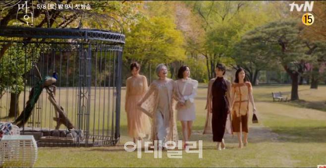 마임비전빌리지에서 촬영된 모습.(사진=tvN 마인 방송화면 캡쳐)