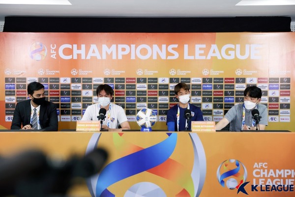 2021 AFC 챔피언스리그 첫 경기를 앞둔 울산현대의 기자회견 장면.