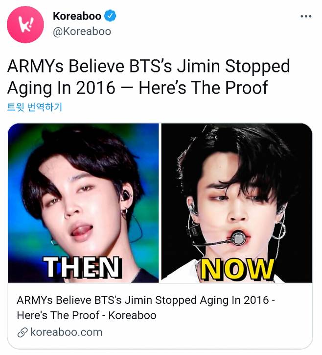 지민이 나이가 든 적이 있던가..방탄소년단 지민, 동안 리즈 미모+아이코닉 블랙 헤어 'Young Forever'