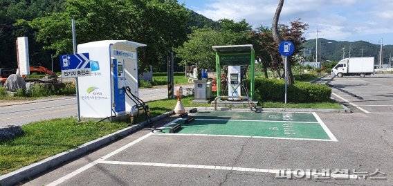 양평군 전기차 충전소. 사진제공=양평군