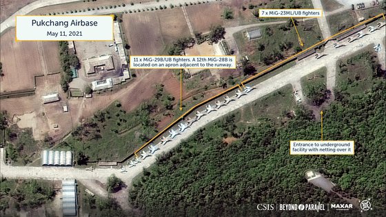 지난달 11일 북창 기지로 자리를 옮긴 미그-29 전투기가 위성 영상에 포착됐다. 사진 CSIS 홈페이지 캡처