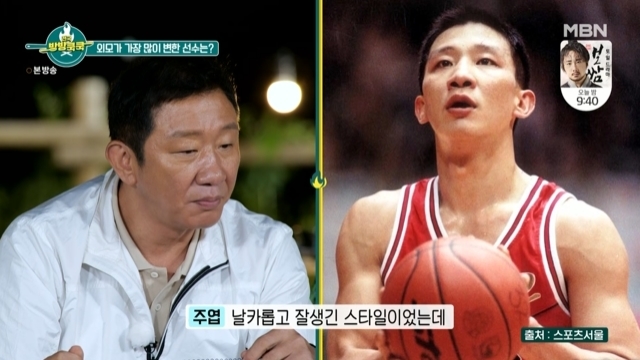 Heo Ung, Heo Hoon The appearance of Hur Jae, who is standing at the center of the topic with the warm appearance of two sons, was mentioned.He also testified that he had lost a lot of his appearance at the time by performing three nose surgeries due to intense basketball Kyonggi.In the 12th MBN entertainment National Cook Cook broadcast on June 26, Hur Jae, Hong Sung-heon, and Park Tae-hwan, who had a mission called An exotic dish to feel the travel feeling, visited the camping site in Chungju, Chungbuk.Three guests Hur Jae, Hong Sung-heon, and Park Tae-hwan, who appeared with enthusiastic cheers on the day, focused their attention on the audience with their uncompromising talks and anecdotes as they were originally close to MCs.In particular, Hur Jae played as a sniper for his junior, Hyun Joo-yup.He laughed when Ahn Jung-hwan said that he usually takes care of the resonance party and gomtang for himself, and that Hyun Joo-yup is nothing, saying that he is the first shooter, Hyun Joo-yup is cute Porco Rosso.Hur Jae said that Hyun Joo-yup had a more appearance than he was during his career, saying, It changed from the son of a bitch, Poco Rosso to the mother, Poco Rosso.But the Hyun Joo-yup also stood up formidably.Hur Jae was also a tough player, said Hyun Joo-yup. Before Hur Jae was thirty, his nose was stiff, sharp and handsome, but he was so good at basketball (in basketball) that he was very good at Kyonggi.The nose is now completely collapsed and the neighborhood uncle is Asked how many times he had nose surgery, Hur Jae replied, Three times, and responded numbly, It was sharp in the old days, it was a chicken, but it became a chicken.Still, Hur Jae himself was proud of his popularity during his prime.Hur Jae was proud of himself as the most popular person in his prime among the six sportsmen who combined Ahn Jung-hwan, Kim Tae-gyun and Hyun Joo-yup on the day, I was the most popular in the domestic wave.Cha Tae-hyun proved the popularity of Hur Jae at the time, saying, Was not the bishop the first brother unit?Hong Sung-heonn also said, At that time, I saw the nose of Hur Jae and I was attracted to it. When the girls saw the nose and married this person, I would not starve to death.I have a nose, he admitted actively.In the meantime, Hyun Joo-yup attracted attention by pointing out Hur Jae as just a woven person.With the playful side that he teased all along, Hyun Joo-yup said, Its like a local brother, now a fool image, but not originally a brother, a charismatic and highly respected brother.I have a lot of sacrifices for basketball, even though it is for broadcasting. It is a good and respectful thing to go to a stupid image.