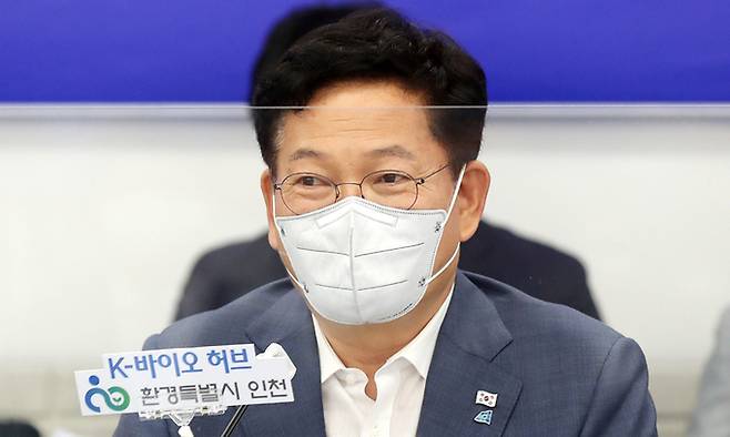 더불어민주당 송영길 대표. 연합뉴스