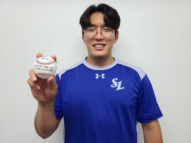 ▲ 데뷔 첫승을 기록한 홍정우. ⓒ 삼성 라이온즈