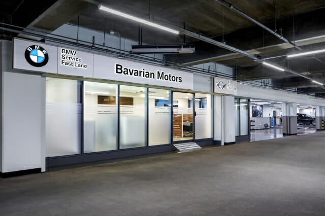 BMW 바바리안 모터스 영등포 패스트레인 서비스센터