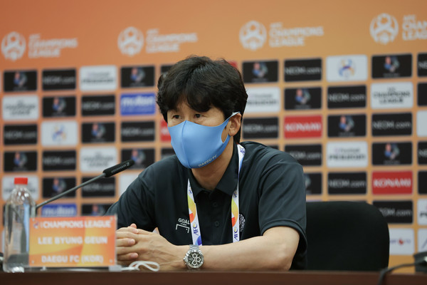 기자회견에 참가한 이병근 대구FC 감독. 한국프로축구연맹