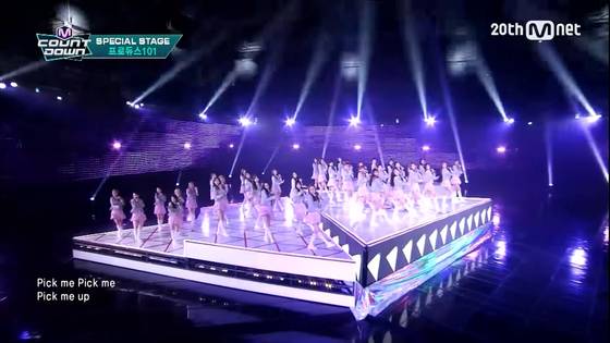 Contestants of the first season of "Produce" singing the show's theme song. [SCREEN CAPTURE]
