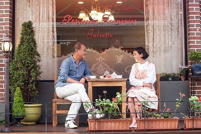 '애인 같은 남편'을 원하는 여자 이해영과 친구 같은 애인 최성재 ⓒ