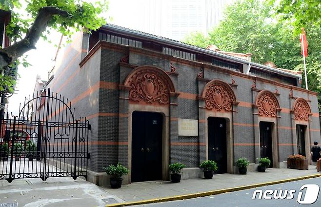 중국 공산당 창대회가 열렸던 일대회지 전경. (중국 공산당 신문왕 갈무리)