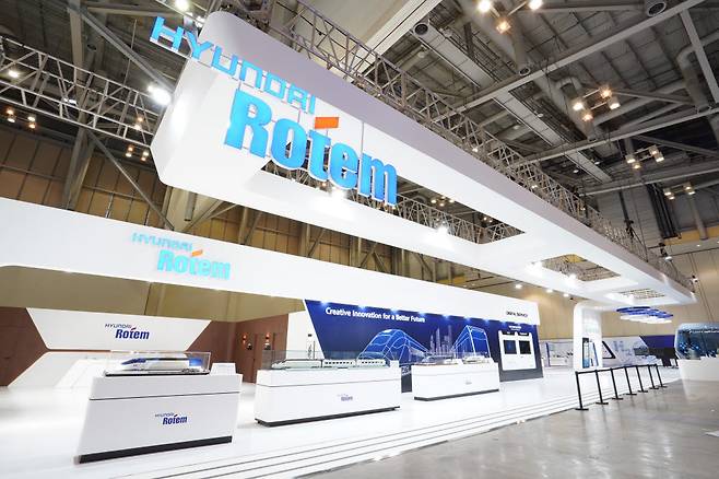 현대로템 전시관 전경