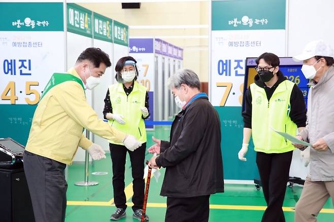 사진=관악구 제공