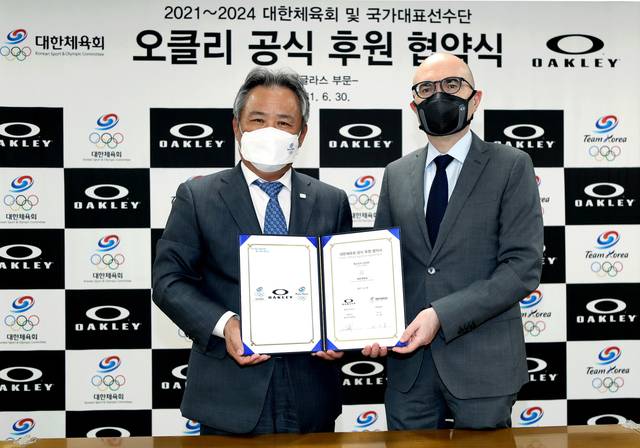 (제공=대한체육회) *재판매 및 DB 금지
