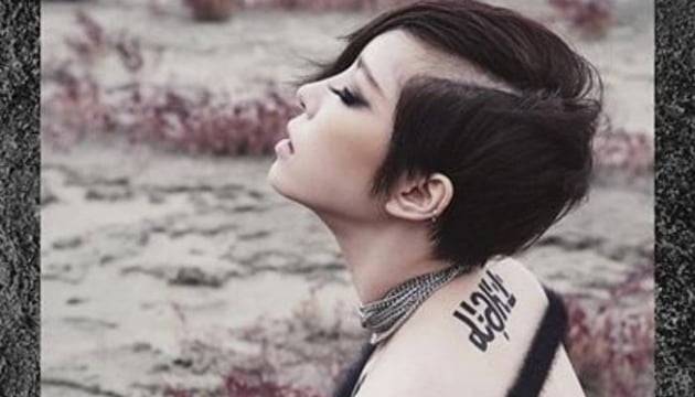 그룹 브아걸 가인/사진 = 티저 캡처