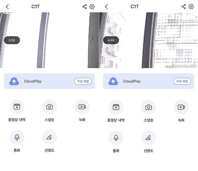 백라이트 모드를 이용하면 노출이 과한 창밖 풍경도 뚜렷하게 찍을 수 있다