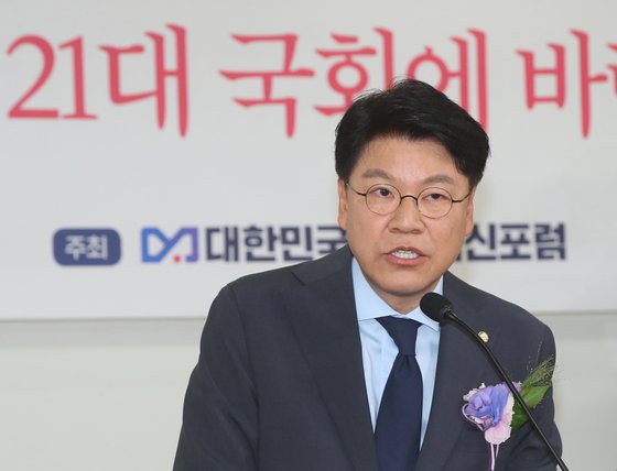 미래통합당 장제원 의원. 연합뉴스