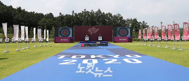 한국 양궁 대표팀은 도쿄올림픽 무대와 최대한 비슷한 환경에서 훈련하고 있다. 진천=이한형 기자