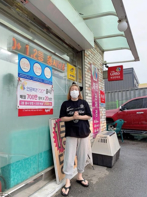 김영희 SNS