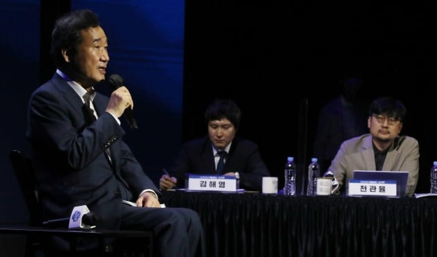 사진=뉴스1