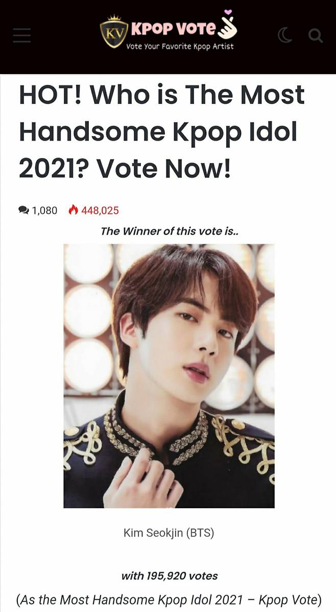 얼굴천재·비주얼킹·마스간떵..방탄소년단 진에 어반 딕셔너리 "KIM SEOKJIN=The Real Face Genius!"