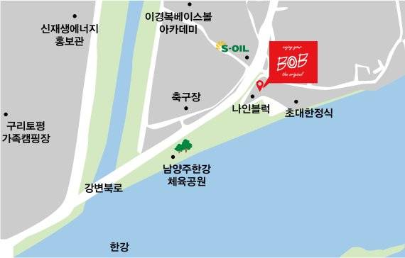 BOB 미음나루점 오는 길 /사진=BOB