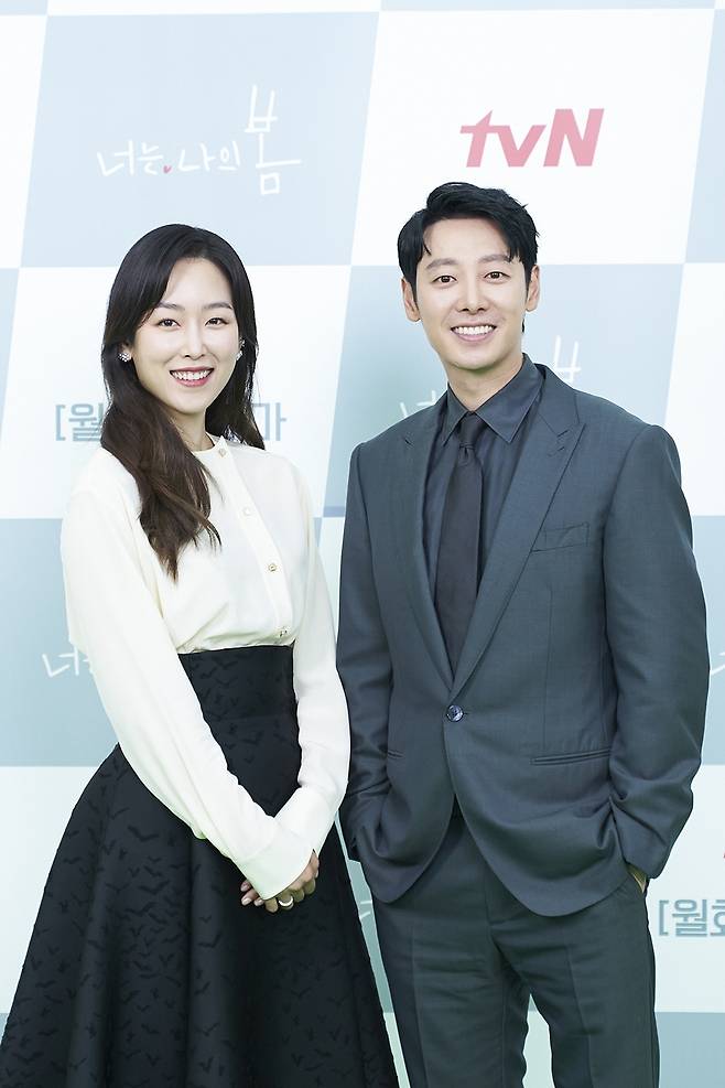 ▲ '너는 나의 봄' 서현진(왼쪽) 김동욱. 제공|tvN