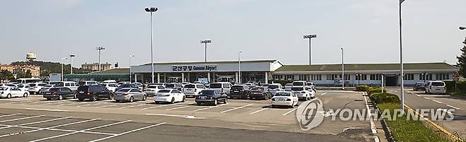 군산공항 [군산공항 제공]