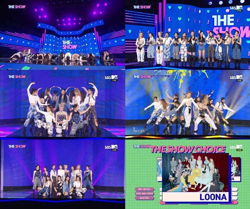 이달의 소녀 1위 사진=SBS MTV ‘더쇼’ 방송화면 캡처