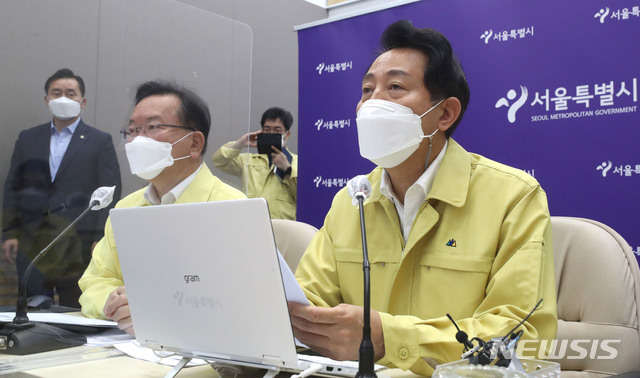 [서울=뉴시스]김명원 기자 = 오세훈 서울시장이 6일 오전 서울 중구 서울시청에서 열린 수도권 방역 특별점검회의에 참석해 발언하고 있다. (공동취재사진) 2021.07.06. photo@newsis.com