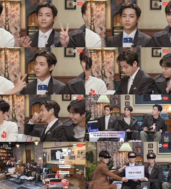 '월드클래스 의리남' 방탄소년단 뷔, '우가패밀리' 최우식 팬미팅 깜짝 등장..인연을 소중히 하는 태형이 '감동'