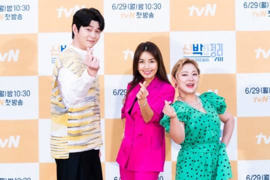 배우 윤균상, 신애라, 코미디언 박나래 /사진제공=tvN