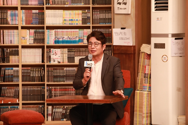 박종진
