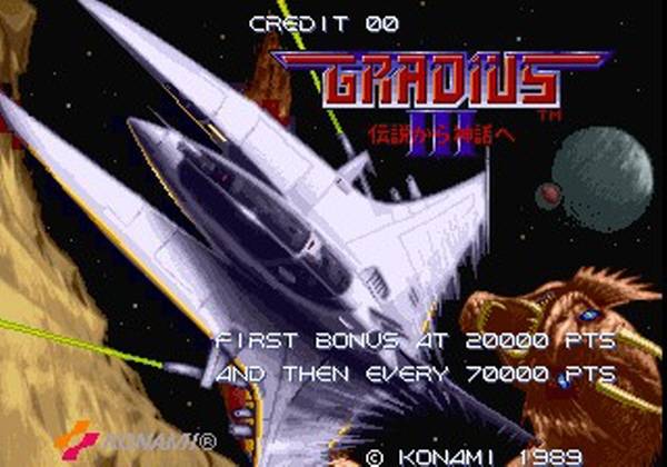 Gradius(グラディウス) III&nbsp;https://www.mobygames.com/game/arcade/gradius-iii/screenshots/gameShotId,655025/