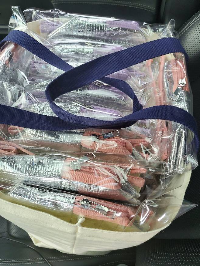 카카오모빌리티 퀵 서비스 물품. /김양혁