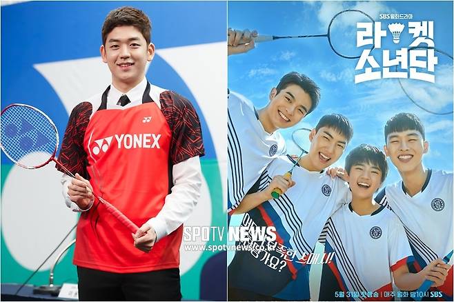 ▲ 이용대. ⓒ스포티비뉴스DB