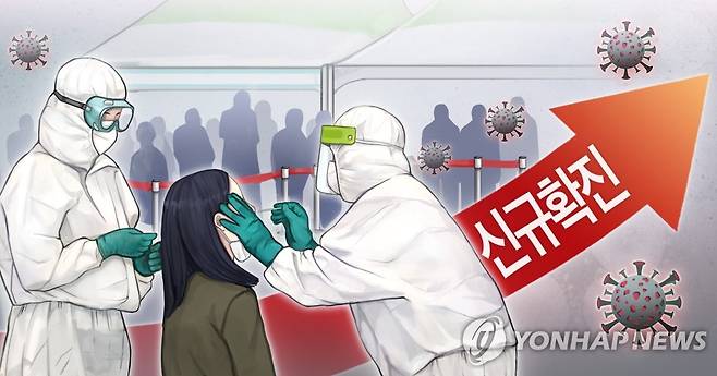 수정노래주점 이미지