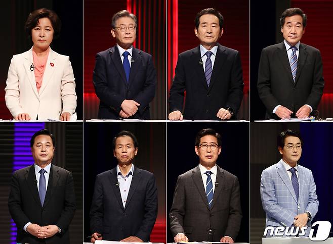 더불어민주당 대선 예비후보들이 6일 오후 서울 마포구 상암 MBC 방송센터에서 열린 합동 TV토론회를 준비하고 있다. 왼쪽부터 시계방향으로(기호순) 추미애, 이재명, 정세균, 이낙연, 박용진, 양승조, 최문순, 김두관 후보. /사진제공=뉴스1