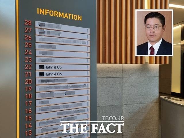 한앤컴퍼니는 불황이 이어지고 있는 해운업계에 투자를 이어가는 등 적극적인 M&A를 통해 설립 7년 만에 업계 2위에 올랐다. 오른쪽 작은 사진은 한상원 한앤컴퍼니 대표. /윤정원 기자·한앤컴퍼니 제공
