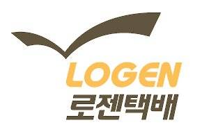 로젠택배  [로젠택배 홈페이지 캡처. 재판매 및 DB 금지]