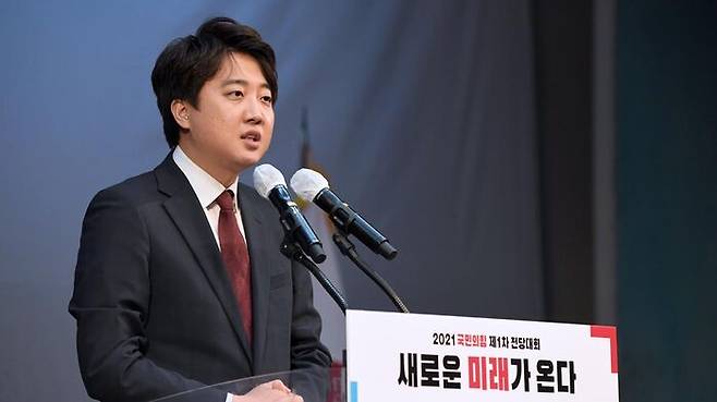 제1차 전당대회 충청권 합동연설회에서 지지를 호소하고 있는 이준석 당대표 후보 (사진=연합뉴스)