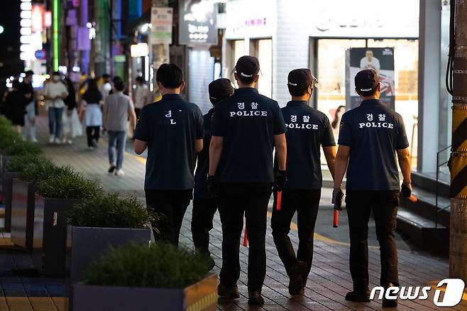 © News1 유승관 기자