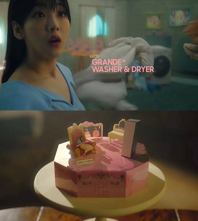 삼성전자와 베스킨라빈스 콜라보레이션 티저 영상 (출처=삼성전자 SNS)