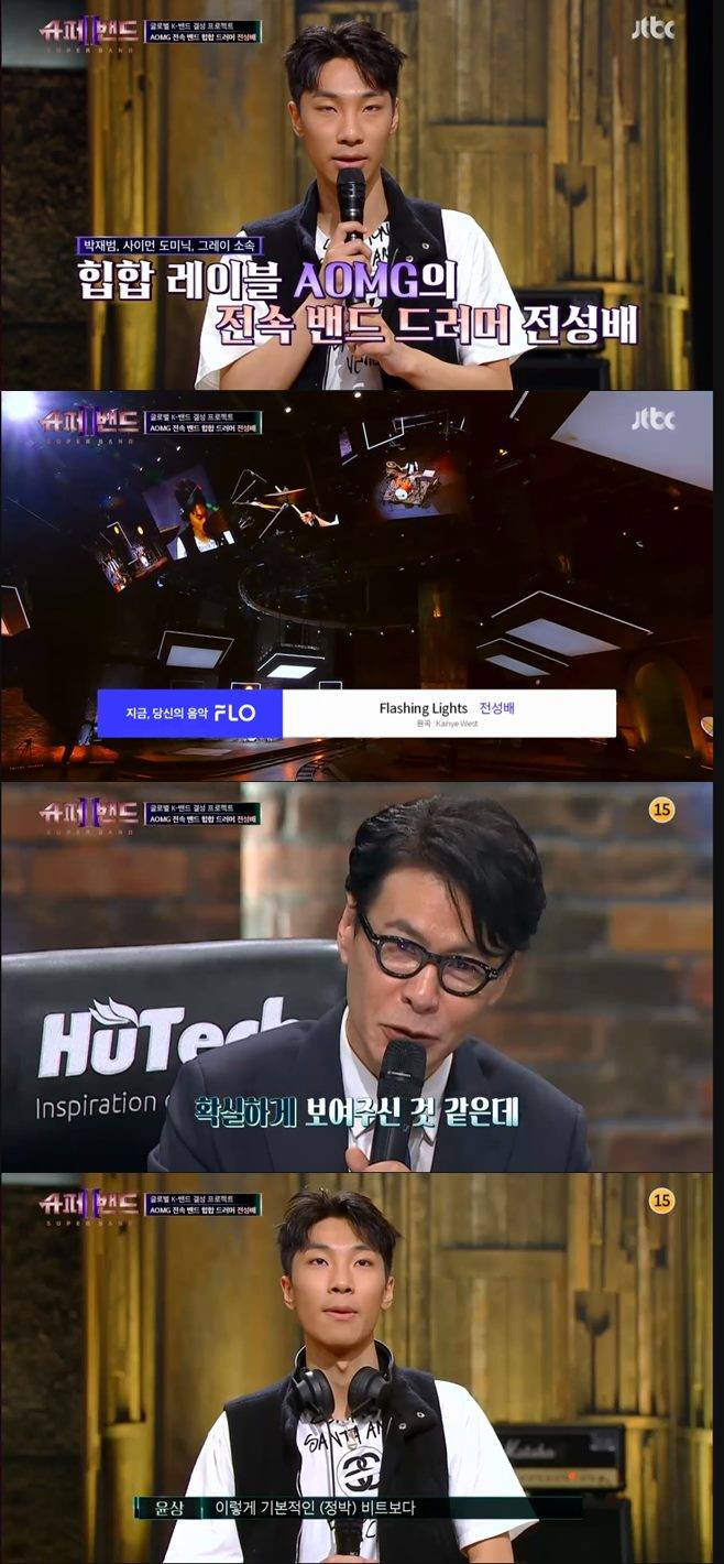 티브이데일리 포토