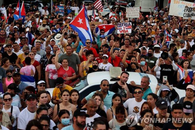 미국 마이애미에서 열린 쿠바 지지 시위  [AFP=연합뉴스]